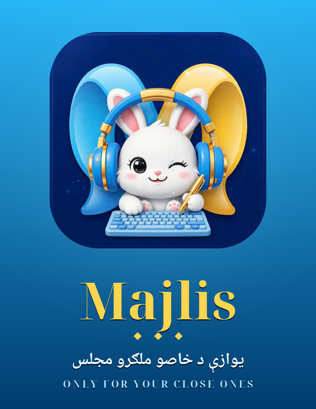 Majlis